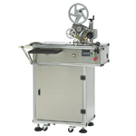 High Accuracy SD Card Top Labeler LT-420